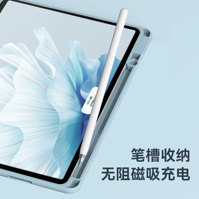 Совместимо с 2023 новым Huawei MatePad Air 11.5 дюймов клавиатурное защитное чехол для MatePad Pro 11 Bluetooth мышь Honor V8 Pro все включено SE10.4 место под ручку 9 Pro планшет защитный чехол