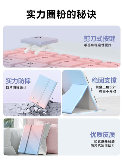 Suitable for 2026 Huawei Tablet Matepad 11.5S Keyboard Protective Case Se/ 11inch Magnetic Detachable Mini Split Gt New Air11.5 Honor X8/V8 Tablet 13 Computer 9Pro Protective Shell