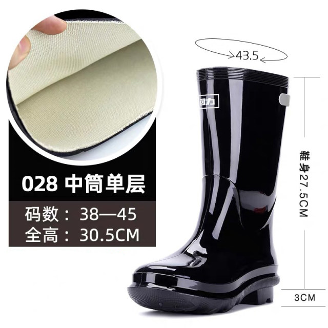 Shanghai Huili rain boots ຜູ້ຊາຍຂອງແທ້ບໍ່ slip wear-resistant ຫນາ-soled ແມ່ຍິງເກີບປ້ອງກັນແຮງງານສູງທໍ່ນ້ໍາກາງທໍ່ນ້ໍາເກີບຂະຫນາດໃຫຍ່ເກີບຢາງພາລາ