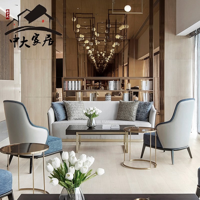 Rear Modern Light Lavish Chair Sample House Display Center Negotiation Office Solid Wood Table And Chairs Business Hotel Lobby Lounge Combination Furniture