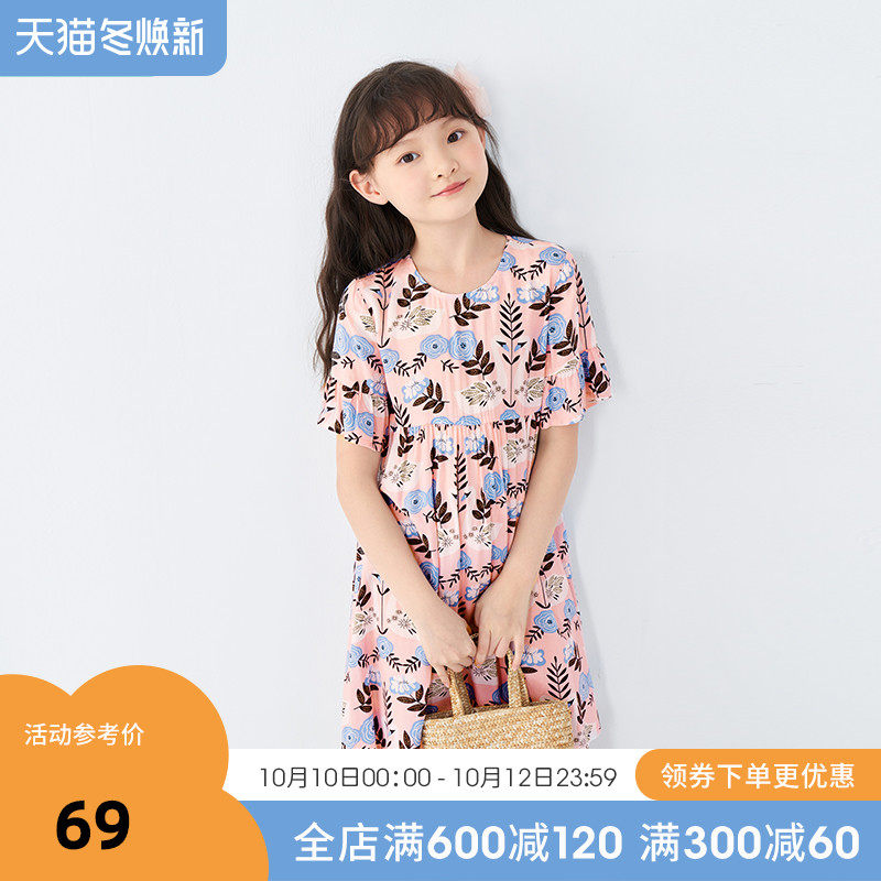 Inman children's clothing girls' dresses summer dresses Western style big children's floral skirts 2022 new princess dresses fashionable