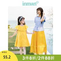 Yin Man Boy Dress Clear Barn Mother Woman Dress Baby Dress Foreign Air Dress 2022 Summer Children Pure Cotton Streaming Su Half Body Dress