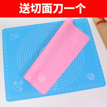 Kitchen kneading mat Household multifunctional flour mat Childrens cooking and cutting board Rolling chopping board Kindergarten baking