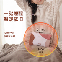 Explosion-proof hot water bag rechargeable hand-warming womans belly waist electric heat treasure hand bag warm water bag warm baby