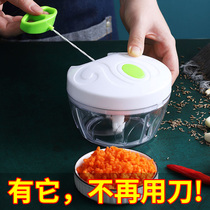 Meat puree dumpling stuffing mini meat grinder pulling garlic mashed artifact manual household kitchen small vegetable chili pepper churning machine