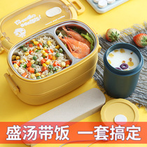 Stainless steel lunch box with tableware student office worker lunch box can be heated by microwave oven lunch box with soup bowl packing