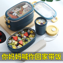 Student portable office worker lightweight multi-layer insulated lunch box Dividant lunch box Japanese heatable microwave oven