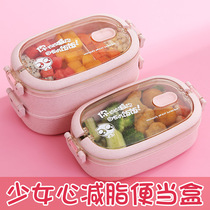 Compartment lunch box office worker lightweight microwave oven heated bento box divider lunch box children portable fruit box