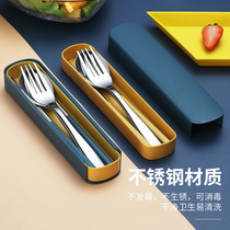 Stainless steel chopsticks spoon set portable tableware three-piece set office workers fork cute single student storage box