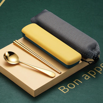 Stainless steel chopsticks spoon set students portable tableware cute children single-loaded office workers with storage box