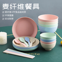 Anti-fall dishes set home can not fall bad small Bowl single anti-fall cute bowl chopsticks tableware Bowl not bad
