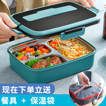 304 stainless steel insulated lunch box divider Net Red student lunch box office workers large capacity Japanese lunch box