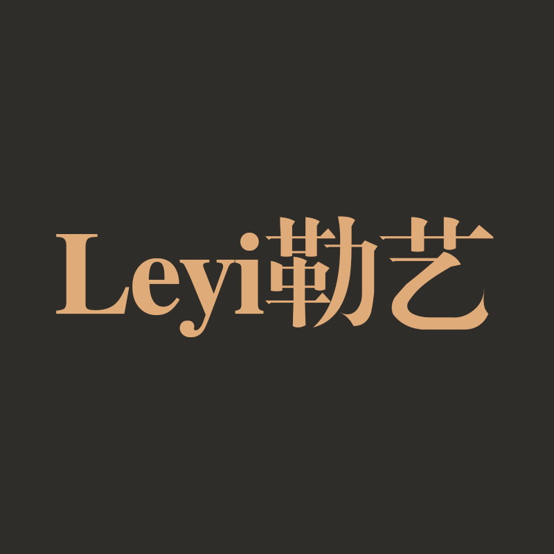 勒艺照明企业店的LOGO