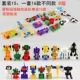 Đồ chơi biến dạng mini dành cho trẻ em Máy bay Xe tăng King Kong Bằng tay Xe mô hình Robot Bộ Quà tặng cậu bé - Gundam / Mech Model / Robot / Transformers