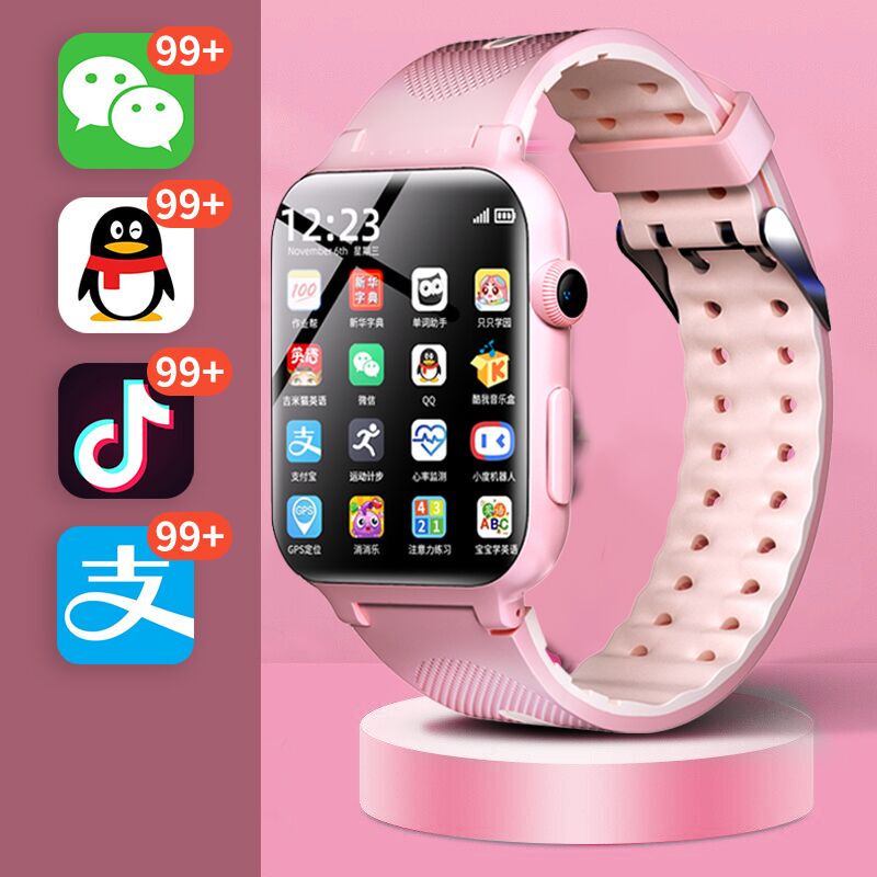 [Official Genuine Product] New Waterproof Smart Children's Phone Watch for Middle and High School Students, 4g Full Network Compatibility, Card Insertable, Downloadable, Multifunctional Gps Positioning, Telecommunications, Flagship Model for Boys and Girls