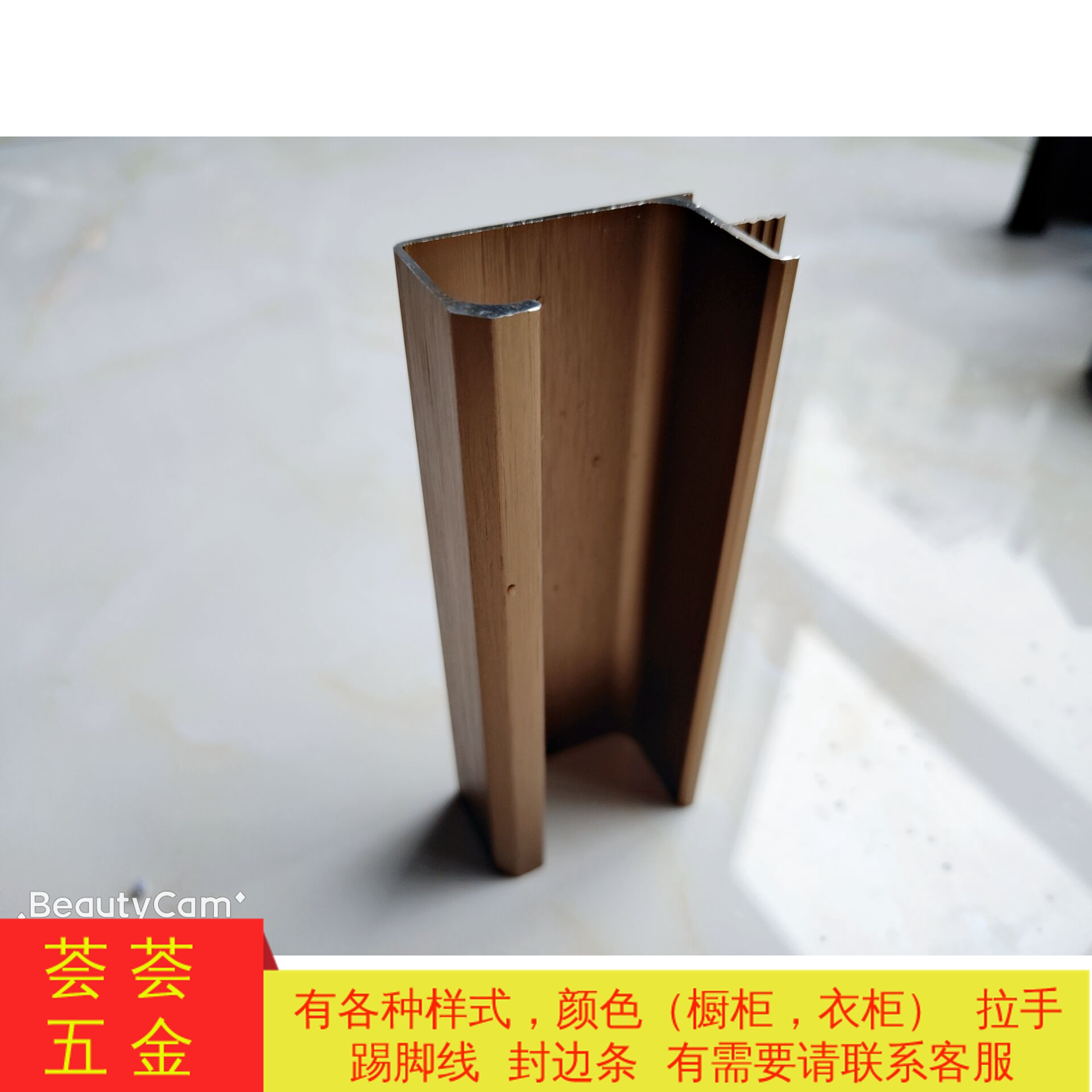 Aluminum alloy cabinet G-type handle 10 thick door panel invisible handle cabinet door hidden handle hidden whole body handle