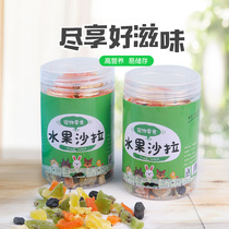 Xingxingwen rabbit fruit salad hamster rabbit Chinchow pig snack molars supplement nutrition 200g116