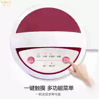 Nước cốt thép toàn sữa đậu nành ngũ cốc nhiều hạt Máy tự động sưởi ấm đa chức năng hộ gia đình nấu ăn miễn phí lọc - Sữa đậu nành Maker may xay dau nanh