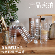 Disposable plastic bottle transparent empty bottle with cover 500ml drink bottle sample sub-loaded bottle ferment acid milk bottle PET