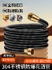 All-Copper Shower Hose Universal Large-Diameter Bathroom Shower Head Connection Pipe Booster Bathroom Heater Accessories Collection