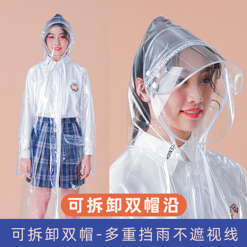 Transparent Raincoat for Women, Full-Body Waterproof Clothing for Men, Adult Rainwear, Parent-Child Separation, Rainstorm-Proof, Extended Length Poncho Transparent Raincoat for Women, Full-Body Waterproof Clothing for Men, Adult Rainwear, Parent-Child Separation, Rainstorm-Proof, Extended Length Poncho