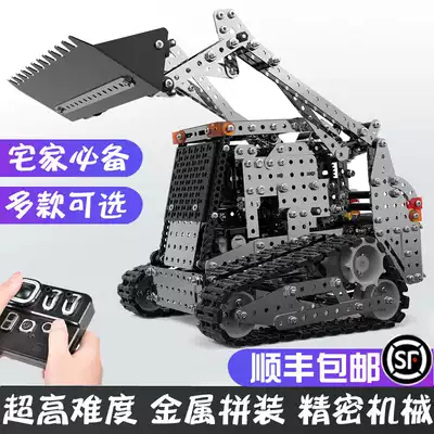 Difficult assembly toy metal remote control building blocks engineering car tank adult hand-assembled precision mechanical model