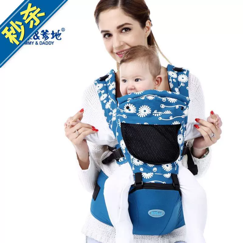 Mommy Daddy ◆ New ◆ Baby Carrier Đa chức năng Đai địu em bé Thắt lưng Đai tập đi Đai đeo vai - Dây đeo / Đi bộ Wings / Các vật dụng ngoài trời