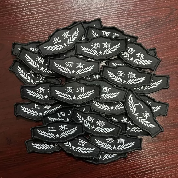 New Style Black Fabric Butterfly Logo Area Patch with Velcro Chest Patch, Good Quality