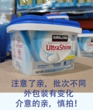 Shanghai Costco приобретает 115 недерных специальных блоков для промывки, импортируемых в посудомоечной машине Киркленда в Соединенных Штатах