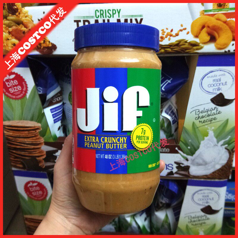 美國進(jìn)口Jif/積富顆粒型花生醬抹醬