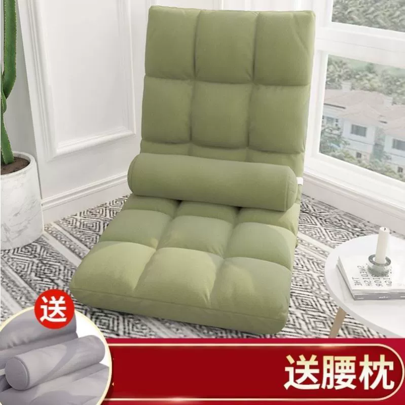 Phòng ngủ tập thể ghế lười sofa phòng ngủ bàn ghế vải cô gái kinh tế phòng khách nhà nhỏ sinh viên đại học - Ghế sô pha