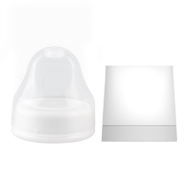 Aideli milk bottle cap dust-proof cover universal wide-mouth bottle cap accessories wide-mouth bottle cap set special