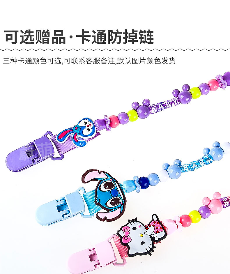 Edley trái cây cắn trái cây và rau nhạc bé mol thanh bé cắn túi núm vú thực phẩm bổ sung silicone răng gel - Gutta-percha / Toothbrsuh / Kem đánh răng kem đánh răng cho bé 2 tuổi