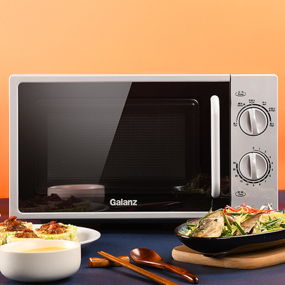 格兰仕（Galanz）P70F20L-DG家用迷你平板机械旋钮微波炉20升