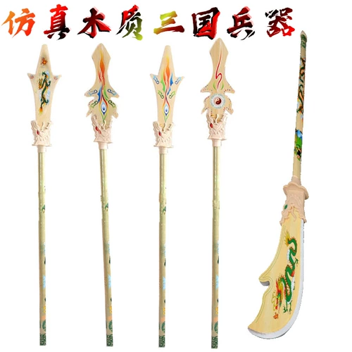 Деревянный меч, игрушка, оружие, три царства