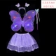 Фиолетовая двойная светящаяся четырехлетняя юбка не светится