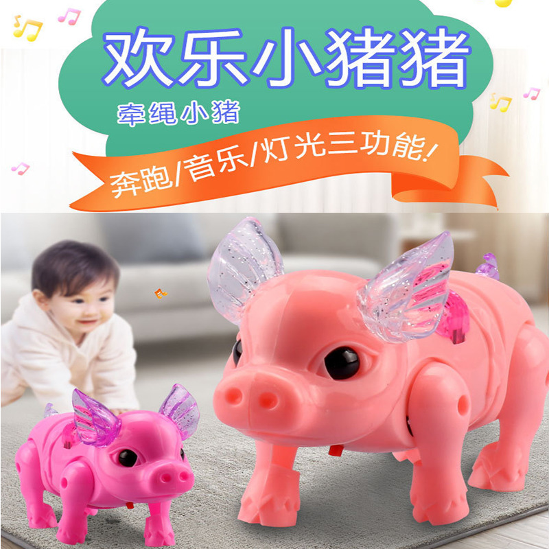 Shake-in-the-style Rope Pig Electric Luminous Small Kids Toy Walk Will Run Cute Little Pig Creative Music