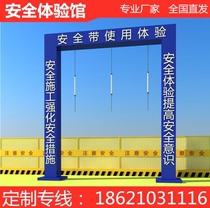 Safety Experience Area Gallery Seat Belt Use Equipment 40 Optional Door-to-door Installation Invoiced Manufacturer Spot