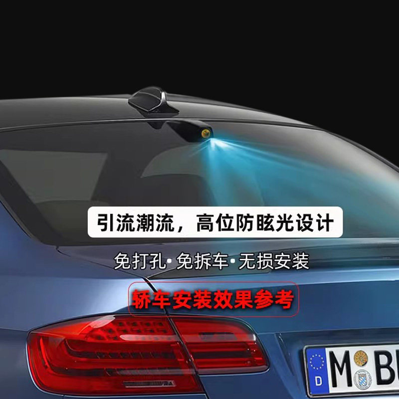 Round Shield Flying Fin 5D Streaming Media Car-Specific Electronic Rearview Mirror Dash Cam with Front and Rear Dual Cameras and Night Vision