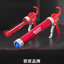 German high glass glue gun automatic glue breaking labor-saving glass glue glue gun eleven bearing sealed structure glue gun