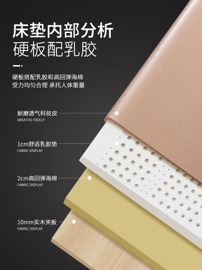 Sábana plegable para siesta para oficina, cama individual para siesta en casa, apartamento pequeño y sencillo, cama doble invisible multifuncional