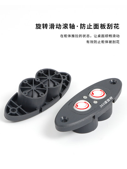 Hochbelastbarer drehbarer Tisch, Hardware-Zubehör, Büroschreibtisch, multifunktionaler, klappbarer 90-Grad-drehbarer Tischverbinder