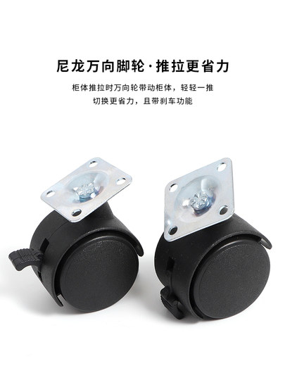 Hochbelastbarer drehbarer Tisch, Hardware-Zubehör, Büroschreibtisch, multifunktionaler, klappbarer 90-Grad-drehbarer Tischverbinder