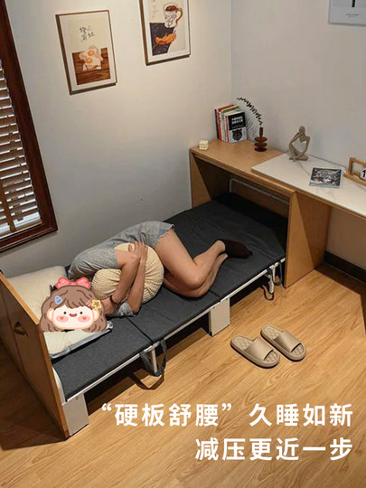 Многофункциональный кабинет, скрытая складная кровать для обеденного перерыва, офисный шкаф, выдвижной телескопический невидимый шкаф-кровать, встроенный шкаф