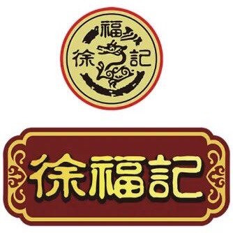 零食有明企业店的LOGO