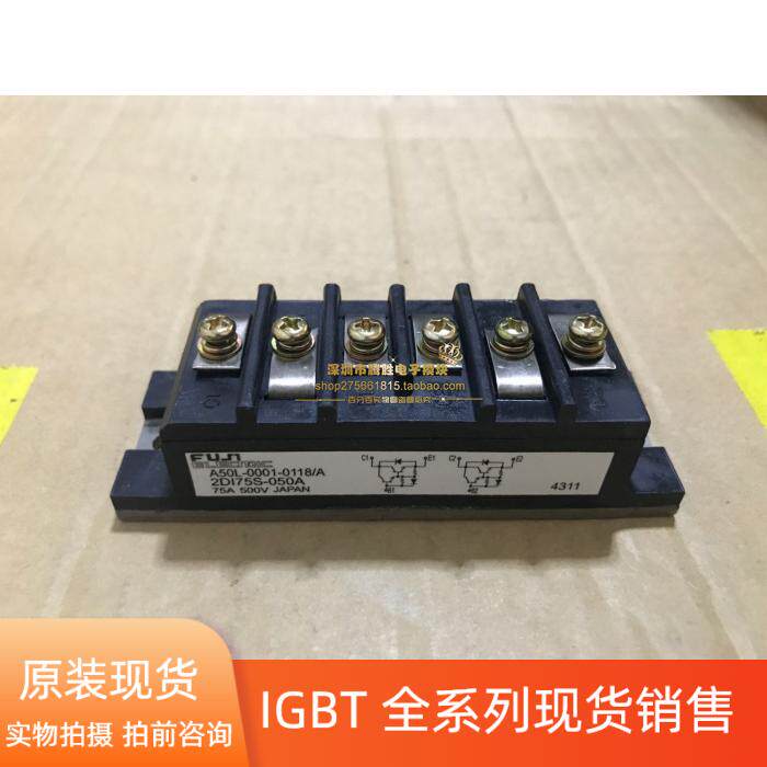 2DI75S-050A 2DI75S-050A A50L-0001-0118 EVK71-060 EVK71-060 EVK71-050 QM75D1X-H QM75D1X-H