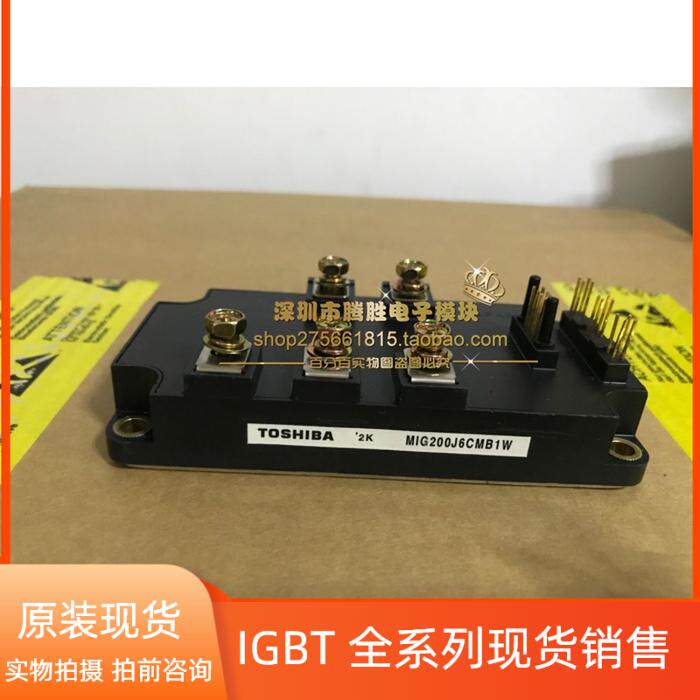 New MIG150Q6CMB1X MIG150Q6CMB1X MIG100Q6CMB1X MIG200J6CMB1W MIG200J6CMB1W the new MIG150Q6CMB1X