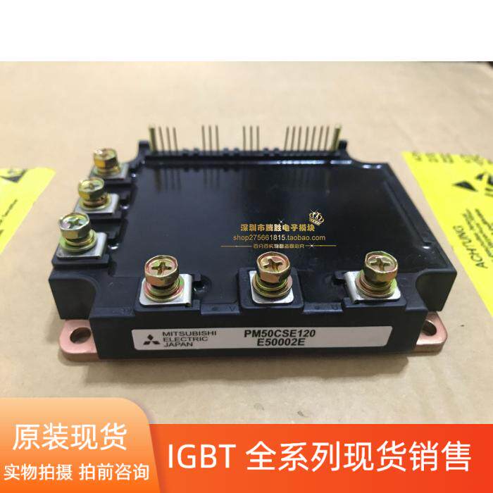 PM150RSA060 PM150RSA060 PM50CSE120 PM150RSE060 PM200RSE060 PM200RSD060 PM200RSD060 for the PM150RSA060 PM50CSE120