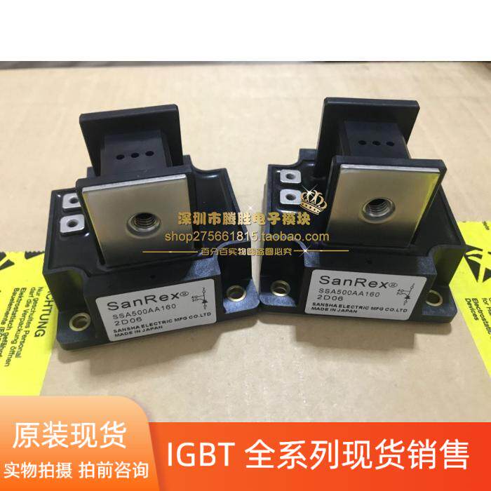 SSA500AA160 module 1600V 500A THYRISTOR MODULE