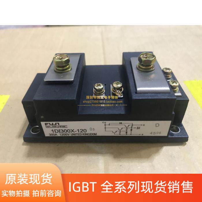 1DI300A-060 1DI300A-060 1DI300X-120 1DI300D-100 1DI480A-055 1DI400A-060 1DI400A-060 for the 1DI300A-060 1DI300X-120